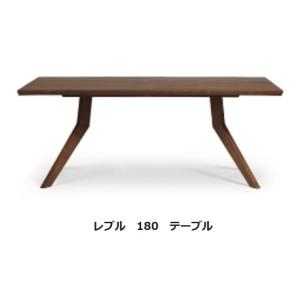 シギヤマ家具工業 [開梱設置送料無料] シギヤマ家具 テーブル ロゼッタ