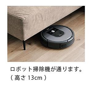 シギヤマ家具製 STスツール セリオ 張地:フ...の詳細画像2