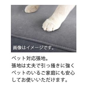 シギヤマ家具製 STスツール セリオ 張地:フ...の詳細画像3