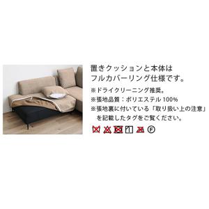 シギヤマ家具製 STスツール セリオ 張地:フ...の詳細画像5