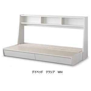 イケア（IKEA） HEMNES/ヘムネス デイベッドフレームすのこ付き