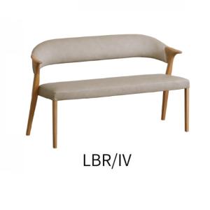 アクア AQ 背付きベンチ 2サイズ対応：130/160 木部：RW無垢材 張地：PVC 4色対応：LBR/IV・LBR/WH・MBR/IV・MBR/BK 送料無料 (玄関前配送)