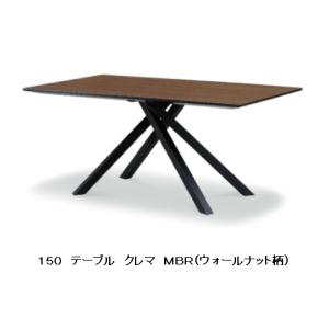 [送料無料] １５０ ダイニングテーブル/食卓 クレマ 天板メラミン３色対応：ＢＫ/ＷＨ/ＭＢＲ 脚：スチール
