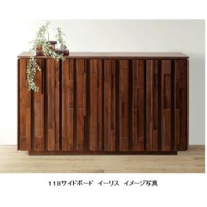 飛騨産業 [開梱設置送料無料] 10年保証 SEOTO-EX (セオトEX