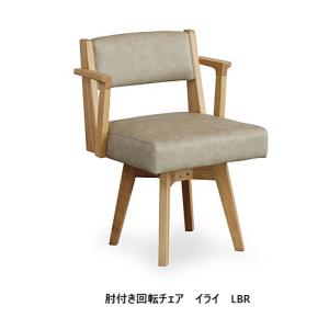 ALIAS（アリアス） Cassina ixc.取扱 SPAGHETTI スパゲッティチェア(1