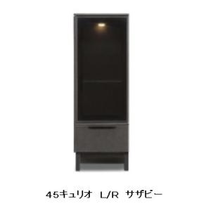 送料無料) DH-460 オーエス OS 薄型ディスプレイ天吊ハンガー DH-460