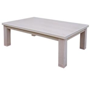 家具調こたつ 105 天然 ケヤキ皮付風 天然木突き板貼り ウレタン