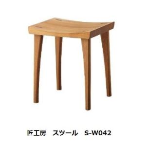 ロータリーヒロ＞ イースね 300万ドルのイス（椅子）札束のスツール