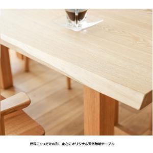 [開梱設置送料無料] 10年保証 シラカワ・飛...の詳細画像1