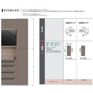綾野製作所 TV壁掛け金具 TB-60S 送料無料（玄関前配送）沖縄・北海道