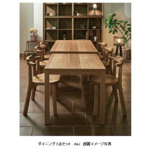 [開梱設置送料無料] 国産 エクステンションテ...の詳細画像2