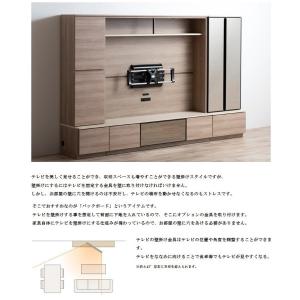 綾野製作所 リビング用キャビネット (ハーフミ...の詳細画像5
