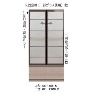 綾野製作所 TV壁掛け金具 TB-60S 送料無料（玄関前配送）沖縄・北海道