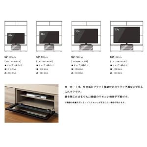 綾野製作所 160ローボード (天板+下台) ...の詳細画像5