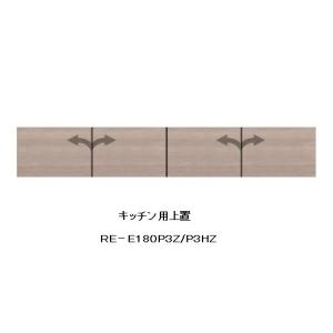 綾野製作所 オプションダストボックス 2タイプ対応：DX-202/DX-203
