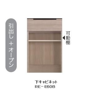 綾野製作所 オプションダストボックス 2タイプ対応：DX-202/DX-203