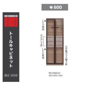 久和屋 180テレビボード ローボード スイート 180 ハイタイプ カラー2