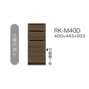 綾野製作所 オプションダストボックス 2タイプ対応：DX-202/DX-203