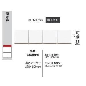 綾野製作所 オプションダストボックス 2タイプ対応：DX-202/DX-203