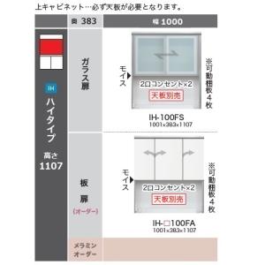 組立家具★スタジオファニチャー ワーキングデスク 004★ デスク 組立家具 スタジオファニチャー ワーキングデスク 004