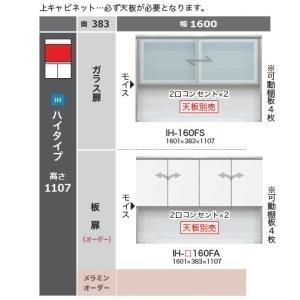綾野製作所 オプションダストボックス 2タイプ対応：DX-202/DX-203