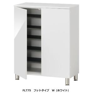 ニトリ（NITORI） ルーバー扉シューズボックス 幅75cm（TB WH