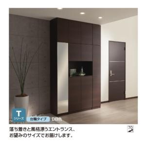シューズ すきまくん 定尺幅商品 台輪タイプ ...の詳細画像5