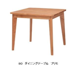 ダイニングテーブル ロースト2 サイズ：80 / 130 アルダー無垢 オイル