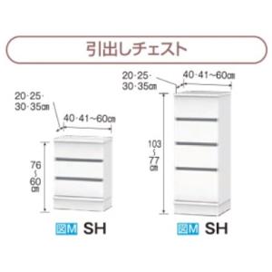 [開梱設置送料無料] カウンター下 すきまくん...の詳細画像1