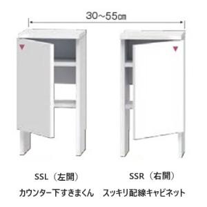 イケア（IKEA） DETOLF/デトルフ ガラス扉キャビネット43x163 cm