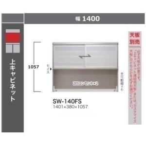 綾野製作所 オプションダストボックス 2タイプ対応：DX-202/DX-203