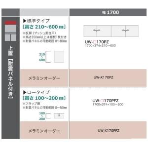綾野製作所 オプションダストボックス 　DX-203 （3個） 楽天市場】【オプション】20Lサイズ：ダストボックスDX-203(3個セット
