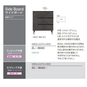 綾野製作所 TV壁掛け金具 TB-60S 送料無料（玄関前配送）沖縄・北海道