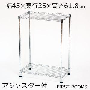 スチールラック 3段 クロームメッキ仕上げ エレクターのスチールラック｜ベーシックシリーズ 3方クロスバー