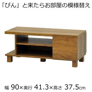 イケア（IKEA） 【IKEA】NORDBY ノールドビー ベンチ, ゴムノキ, 125