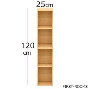 カラーボックス／上下左右連結対応 幅20 奥行き 29.4 高さ120cm