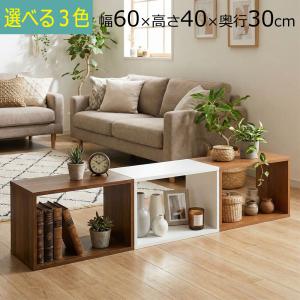 積んでbox カラーボックス 幅60 奥行き30...の商品画像