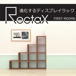 東谷 シェルフ 階段型 3段 ガラス 幅123cm 白 ホワイト ラック