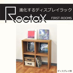 スクエアシェルフ ラックタイプ 幅73 高さ107 リビング収納