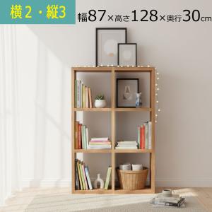 クロシオ ダイニングダストボックス2D ブラウン 完成品 キャスター付