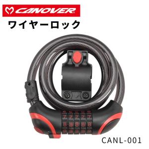 自転車用アクセサリー 自転車用パーツ カギ ワ...の詳細画像1