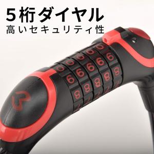 自転車用アクセサリー 自転車用パーツ カギ ワ...の詳細画像5