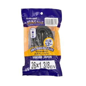自転車 チューブ 1.2mm 26インチ HAKUBA TIRE ハクバタイヤ
