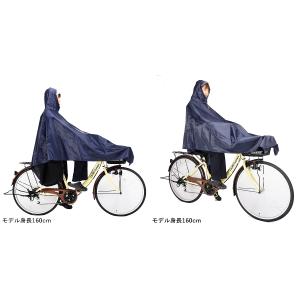 ポンチョ 自転車用カッパ レインコート レイン...の詳細画像2