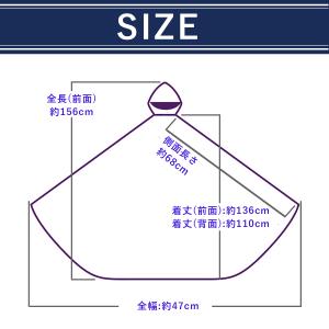 ポンチョ 自転車用カッパ レインコート レイン...の詳細画像4