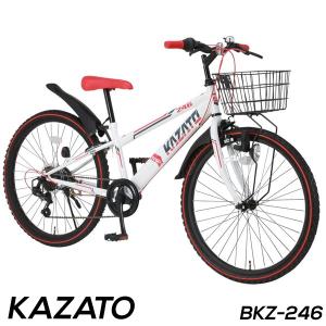 子供用自転車 24インチ ジュニアマウンテンバイク