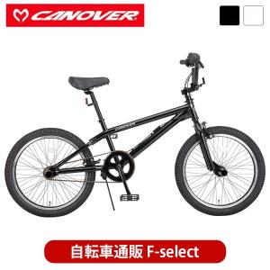 自転車 BMX 組立必要品 20インチ CANOVER カノーバー