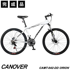 ORION CAMT-042-DD マウンテンバイク CANOVER 26インチ