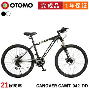 マウンテンバイク 自転車 MTB 26インチ 完成品出荷 / 置き配可能 21段変速 ディスクブレーキ Fサス カノーバー オリオン CANOVER CAMT-042-DD ORION