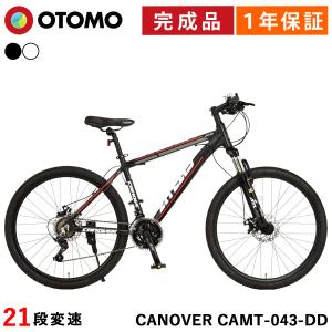 マウンテンバイク 自転車 完成品出荷 / 置き配可能 MTB 26インチ 21段変速 軽量 アルミフレーム ディスクブレーキ Fサス カノーバー CANOVER CAMT-043-DD ATLAS｜f-select